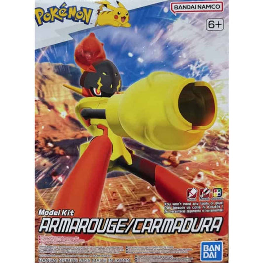 BANDAI HOBBY: POKEMON MODEL KIT: ARMAROUGE (MODEL 58) (POKEPLA MODEL KIT)