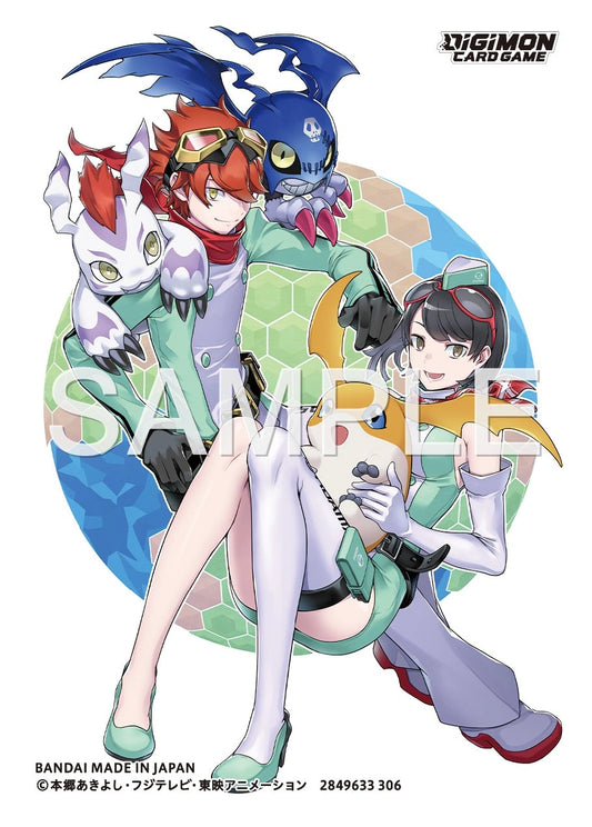 Digimon Card Game: Official Card Sleeves 03 - Dan & Kanan