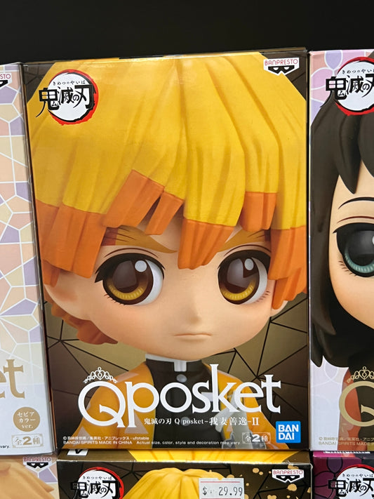 Demon Slayer: Kimetsu Figure
